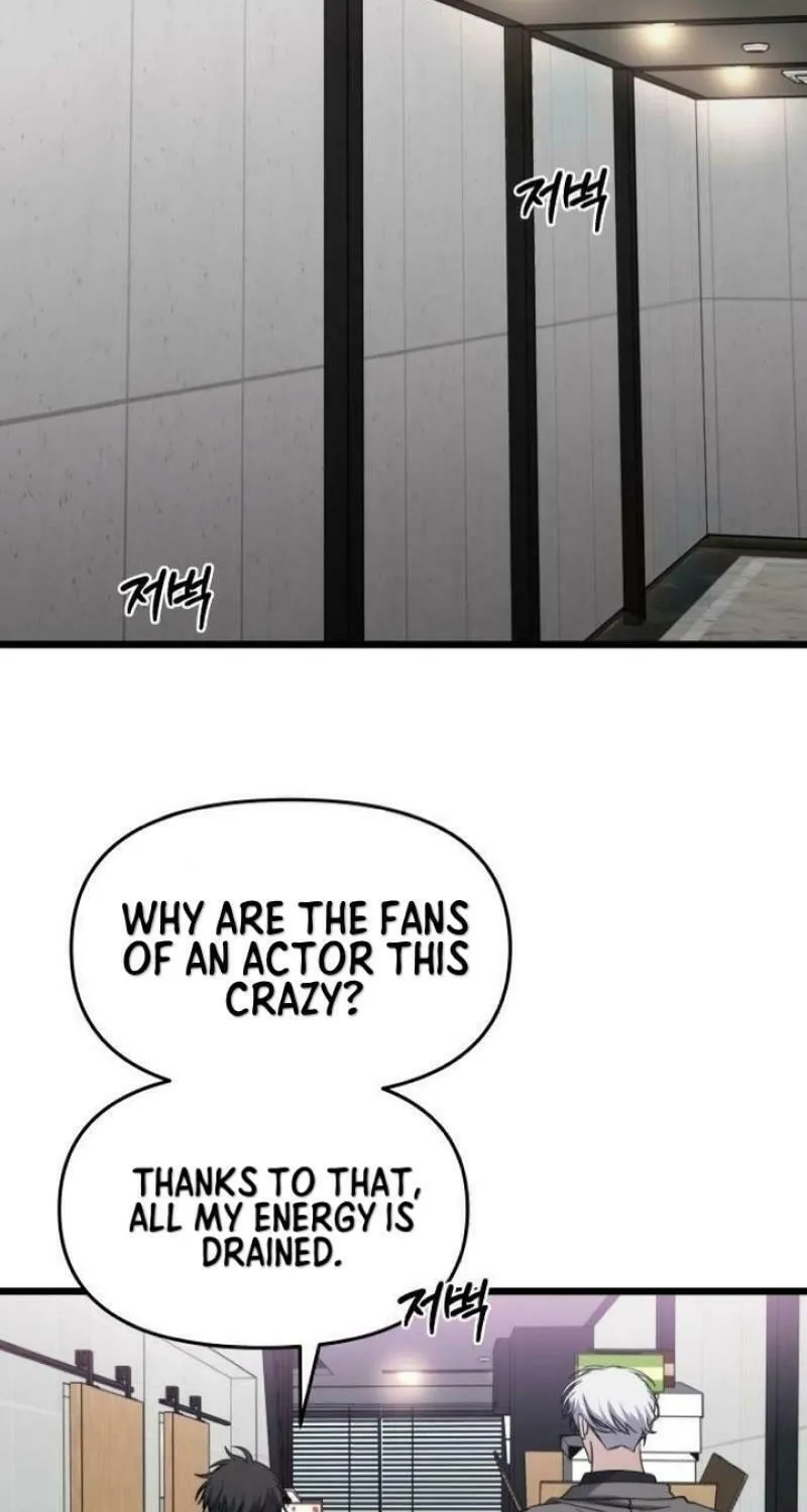 Read Dreaming Freedom chapter 166 image 73 on Lezhin