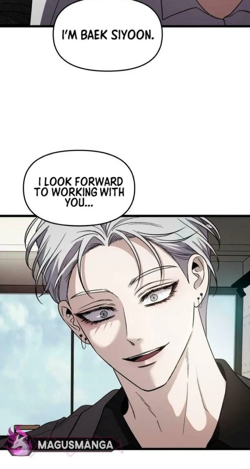 Read Dreaming Freedom chapter 166 image 80 on Lezhin