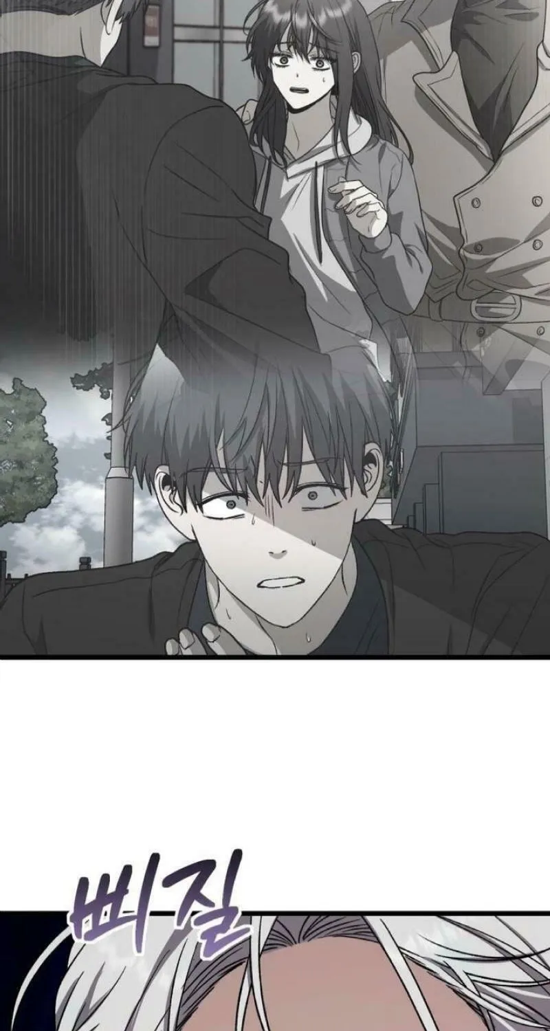 Read Dreaming Freedom chapter 166 image 84 on Lezhin