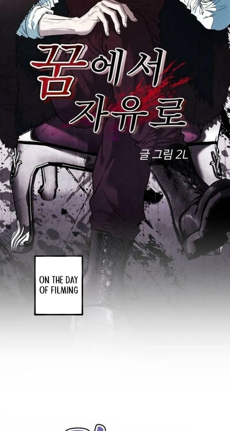 Read Dreaming Freedom chapter 167 image 16 on Lezhin