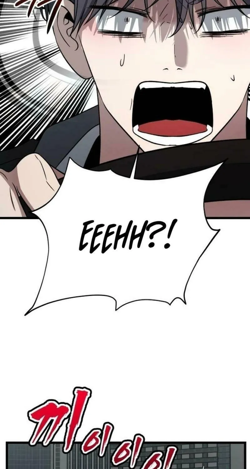 Read Dreaming Freedom chapter 167 image 26 on Lezhin