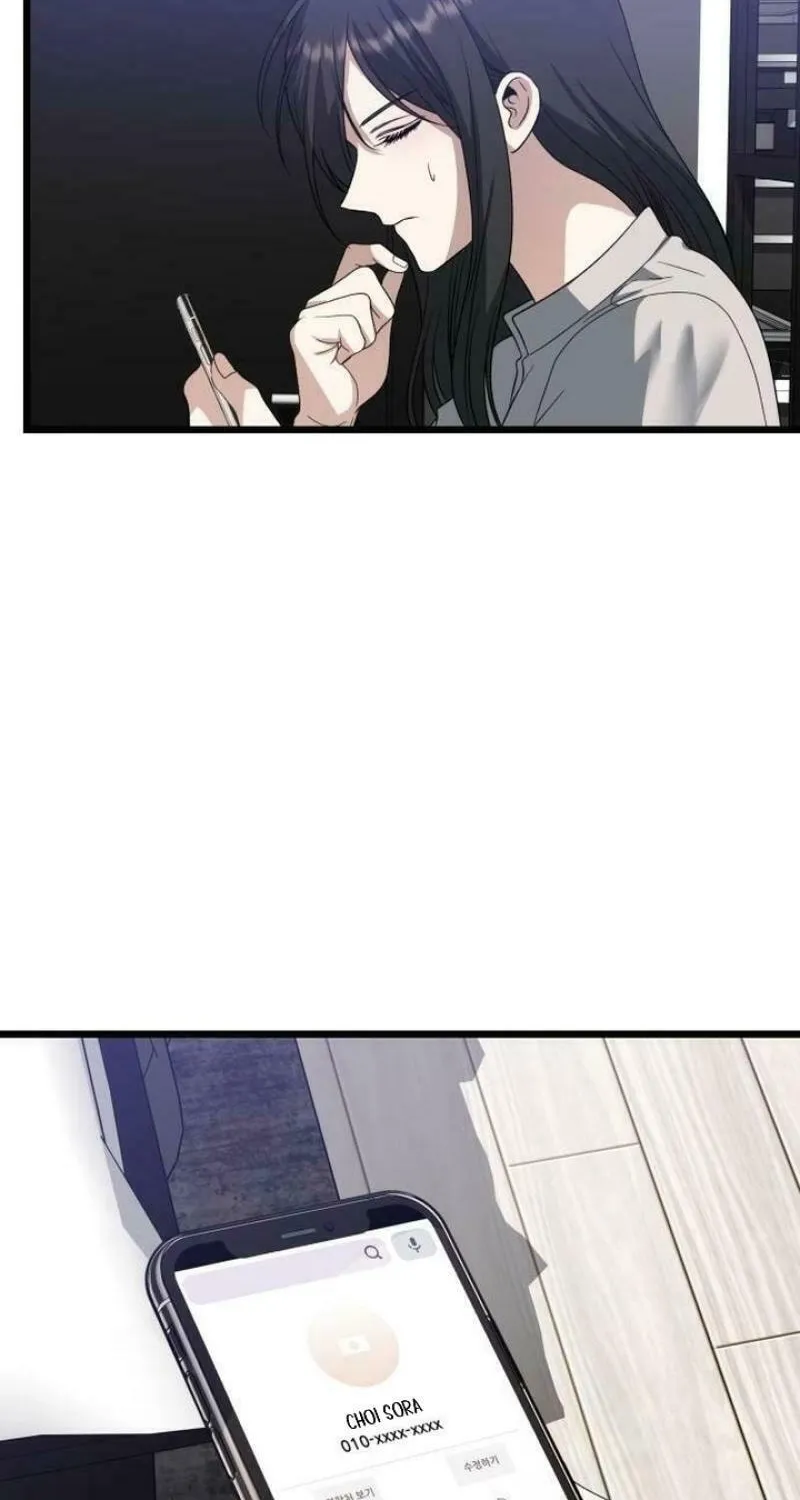 Read Dreaming Freedom chapter 167 image 71 on Lezhin