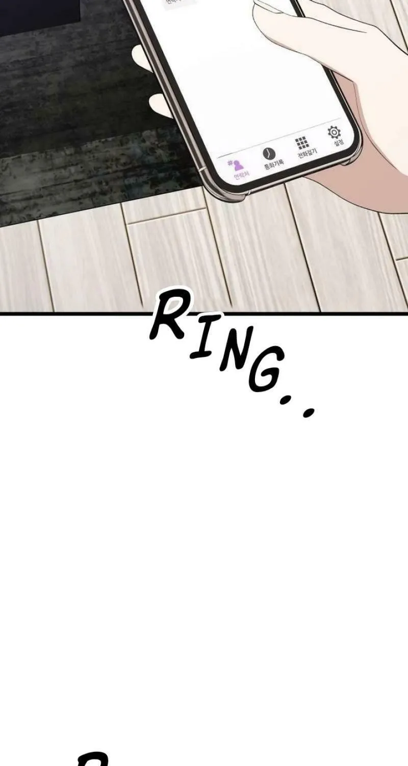Read Dreaming Freedom chapter 167 image 72 on Lezhin