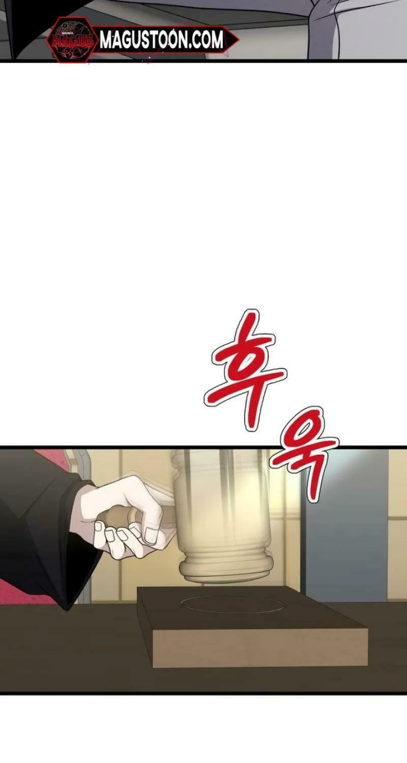 Read Dreaming Freedom chapter 168 image 5 on Lezhin