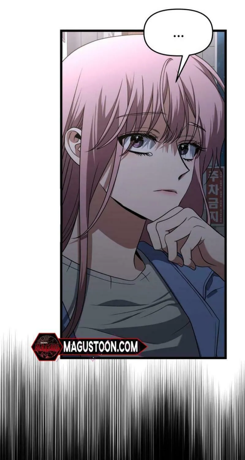Read Dreaming Freedom chapter 168 image 56 on Lezhin