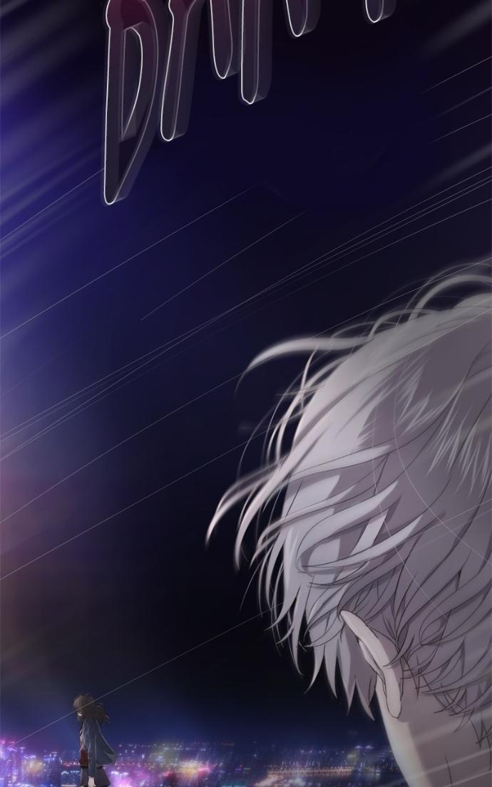 Read Dreaming Freedom chapter 169.5 image 57 on Lezhin