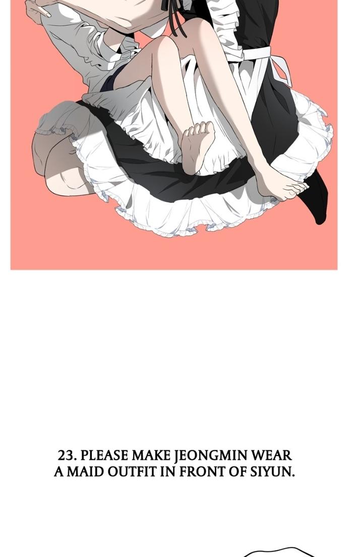 Read Dreaming Freedom chapter 169.5 image 74 on Lezhin