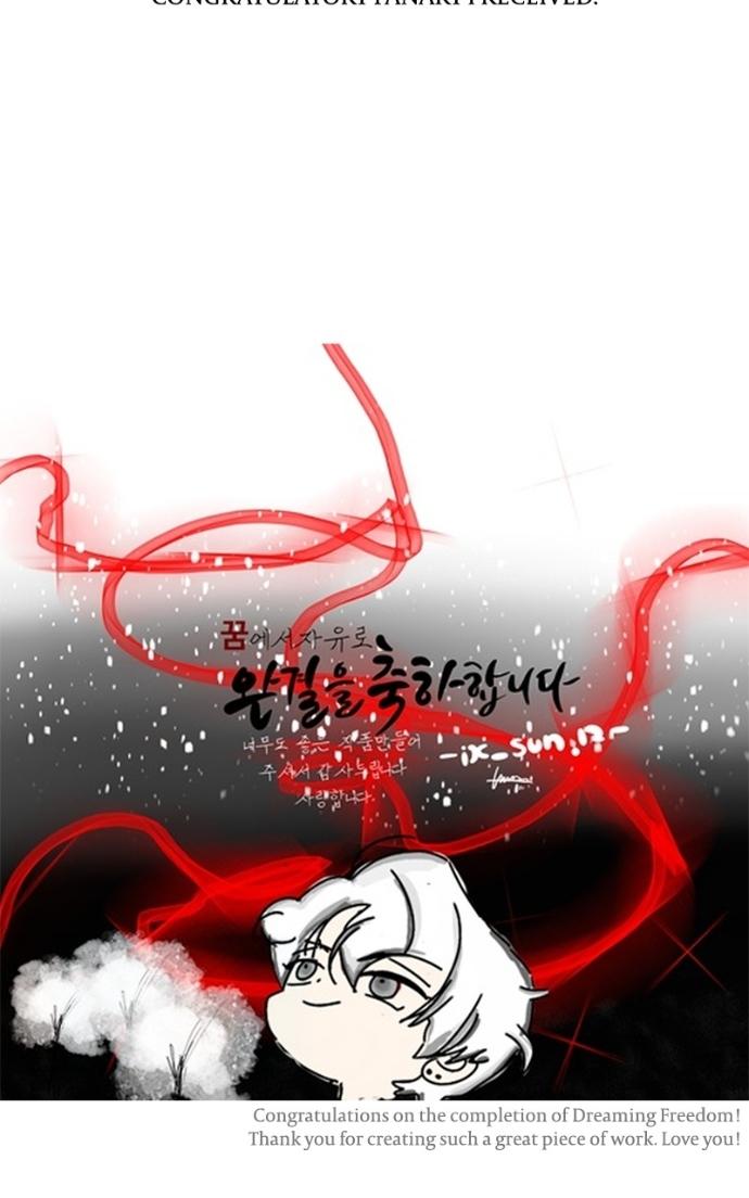 Read Dreaming Freedom chapter 169.5 image 85 on Lezhin