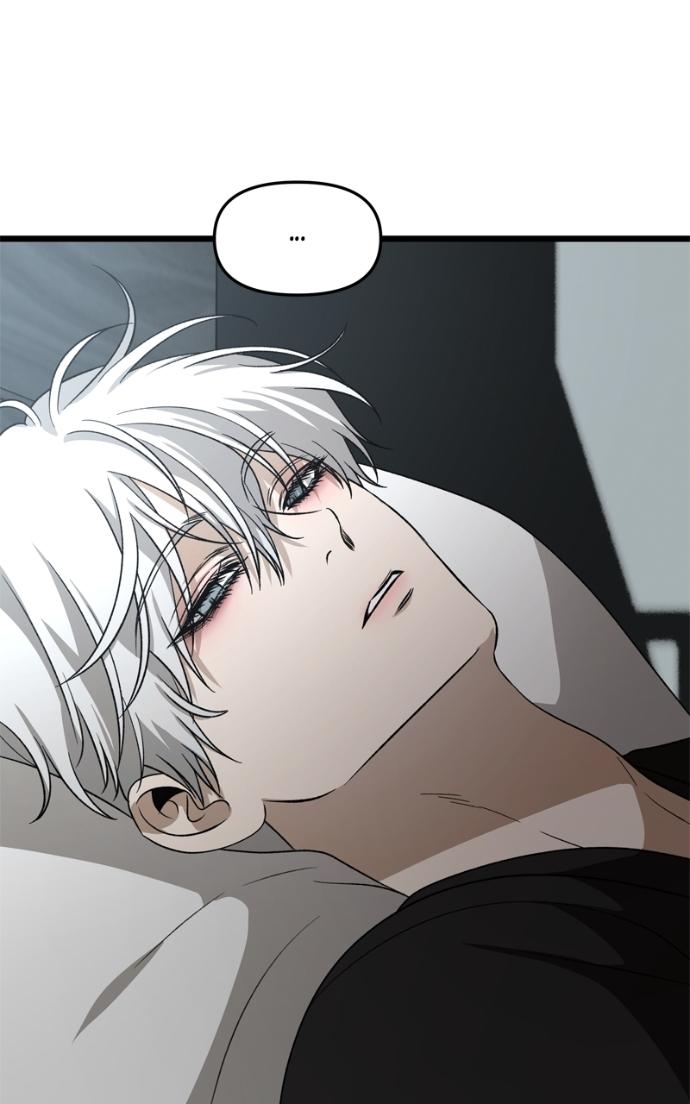 Read Dreaming Freedom chapter 169.6 image 107 on Lezhin
