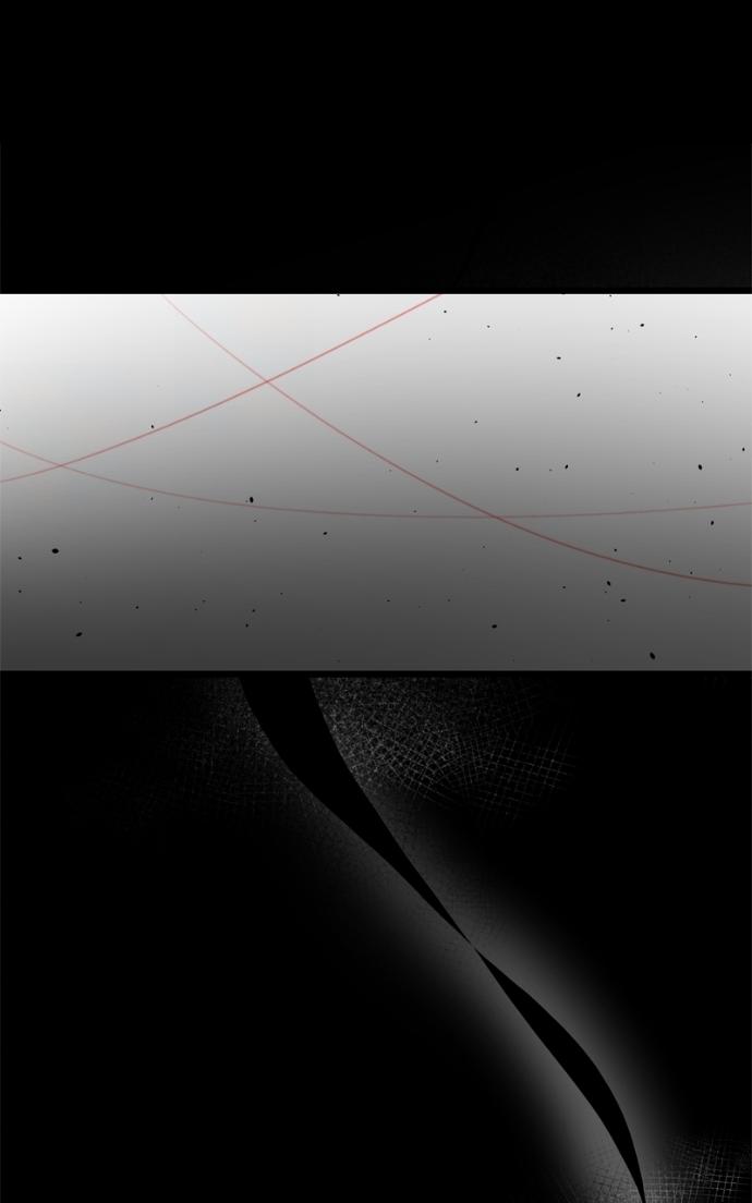Read Dreaming Freedom chapter 169.6 image 37 on Lezhin
