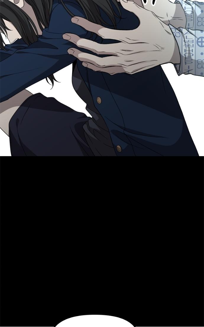 Read Dreaming Freedom chapter 169.6 image 4 on Lezhin