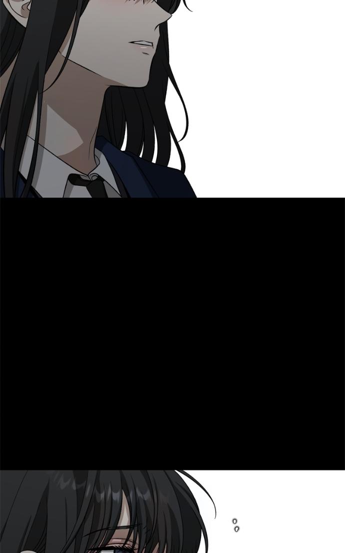 Read Dreaming Freedom chapter 169.6 image 81 on Lezhin