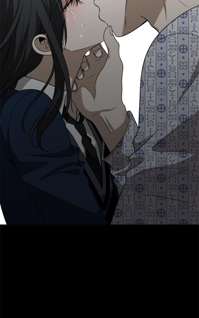 Read Dreaming Freedom chapter 169.6 image 90 on Lezhin