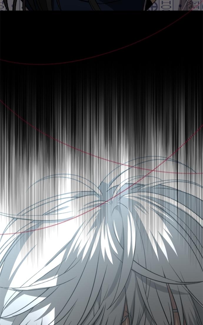 Read Dreaming Freedom chapter 169.6 image 99 on Lezhin