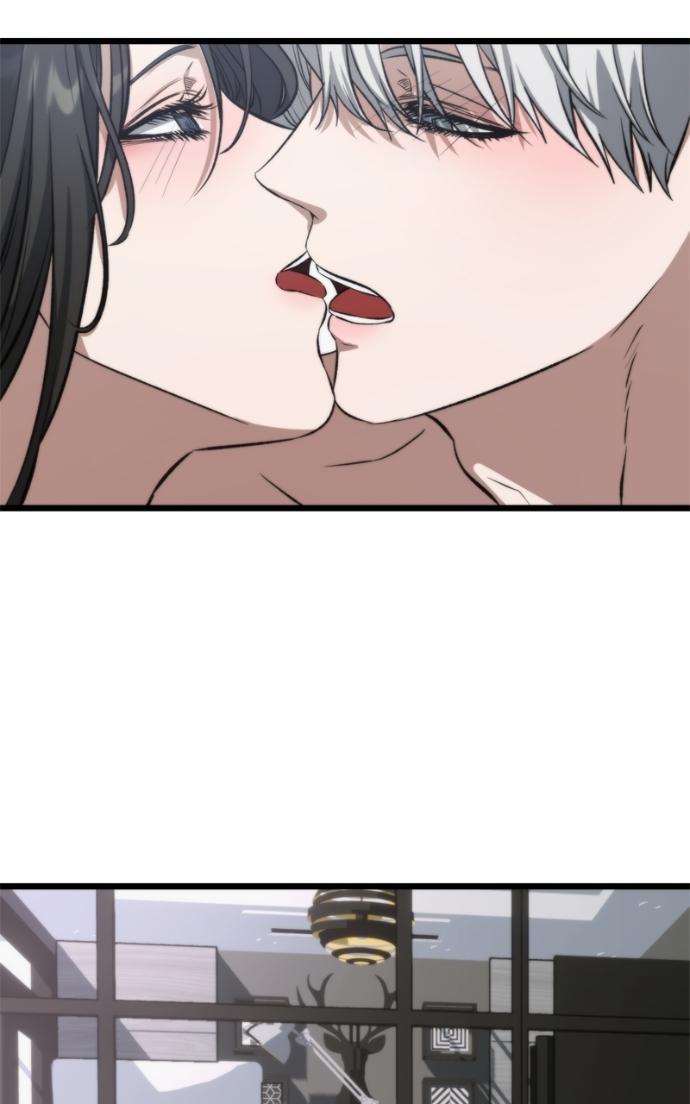 Read Dreaming Freedom chapter 169.7 image 44 on Lezhin