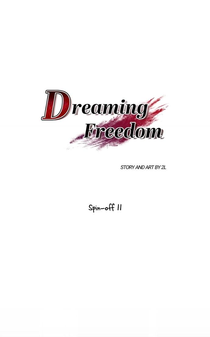 Read Dreaming Freedom chapter 169.8 image 0 on Lezhin