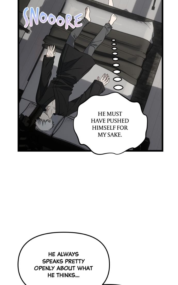 Read Dreaming Freedom chapter 169.8 image 66 on Lezhin