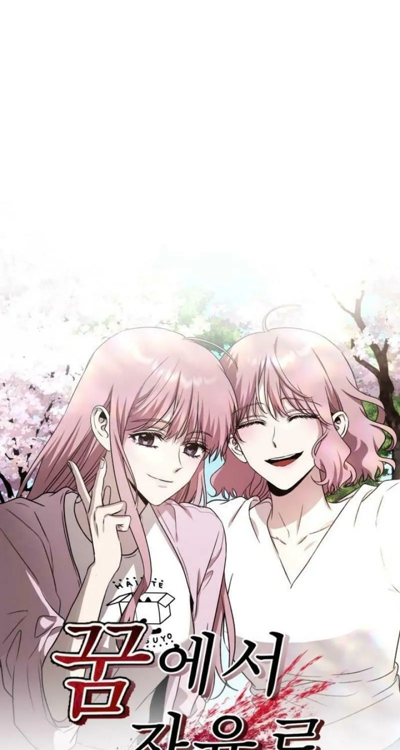 Read Dreaming Freedom chapter 169 image 10 on Lezhin