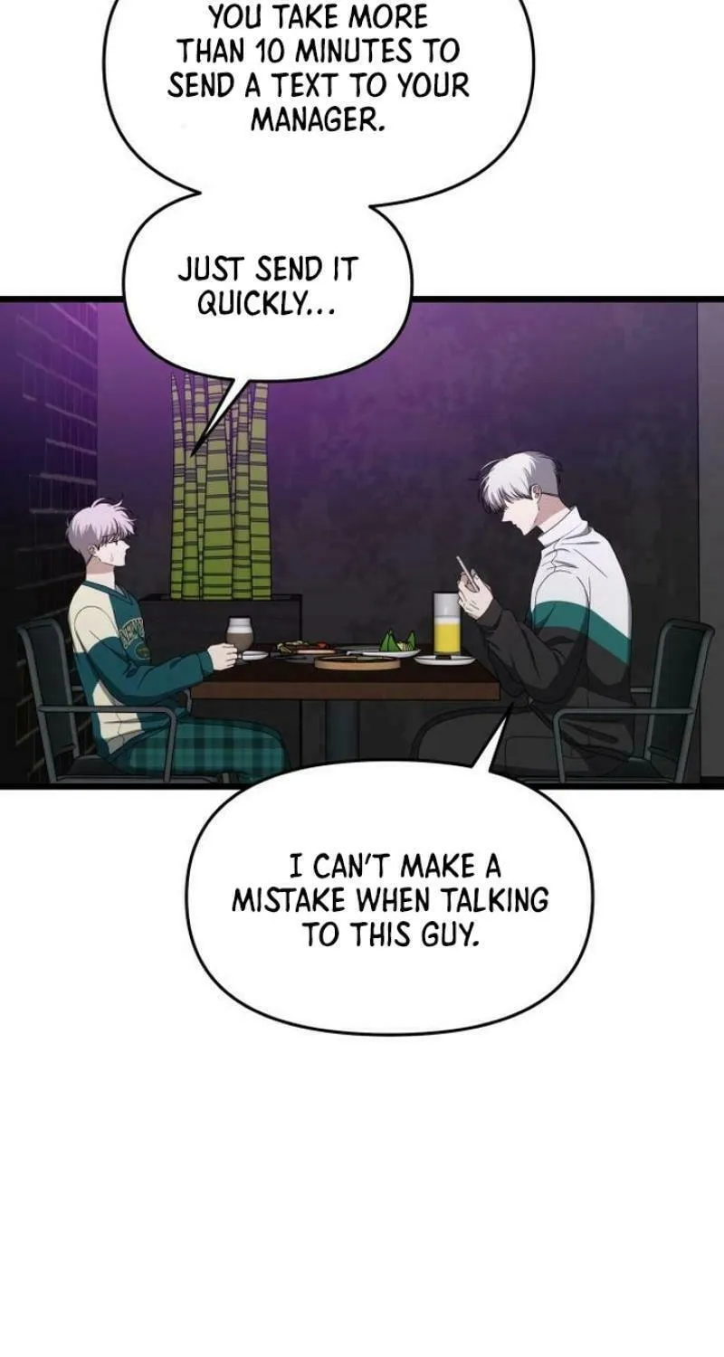 Read Dreaming Freedom chapter 169 image 89 on Lezhin
