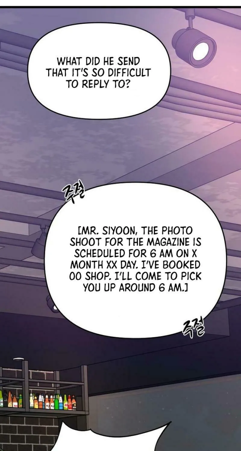 Read Dreaming Freedom chapter 169 image 91 on Lezhin