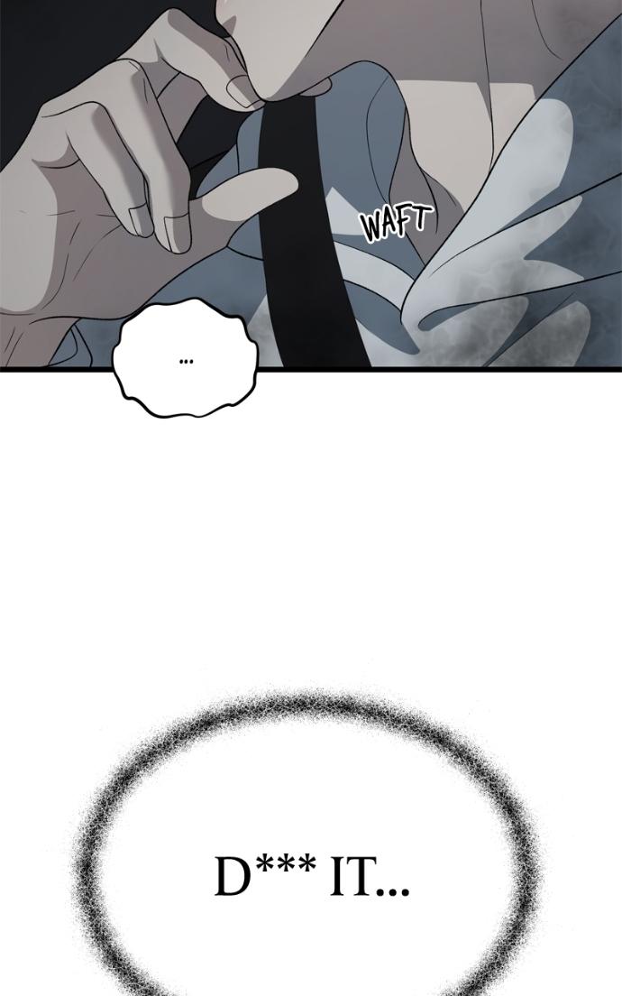 Read Dreaming Freedom chapter 170.1 image 65 on Lezhin