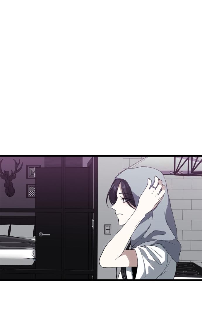 Read Dreaming Freedom chapter 170.2 image 13 on Lezhin