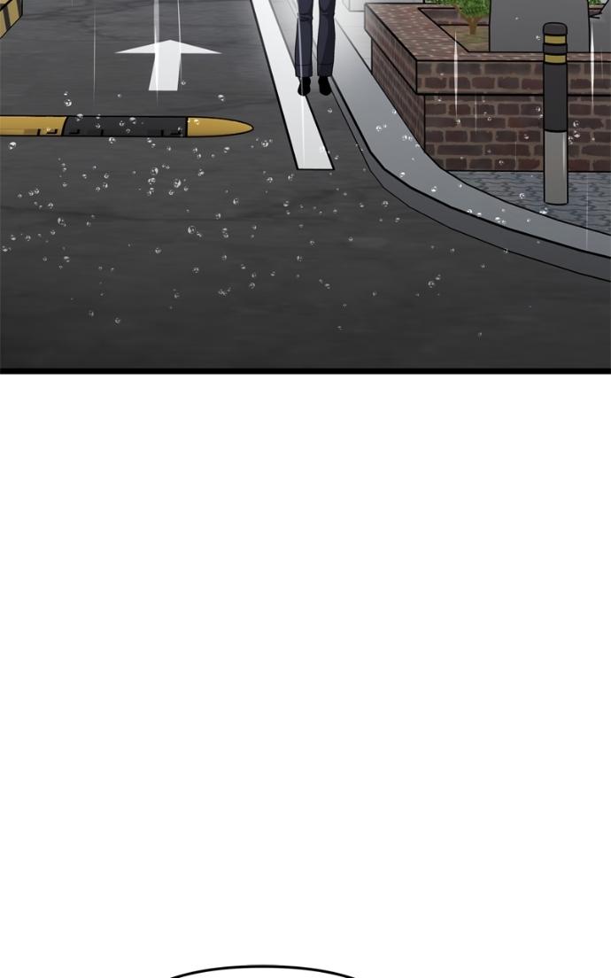 Read Dreaming Freedom chapter 170.2 image 3 on Lezhin