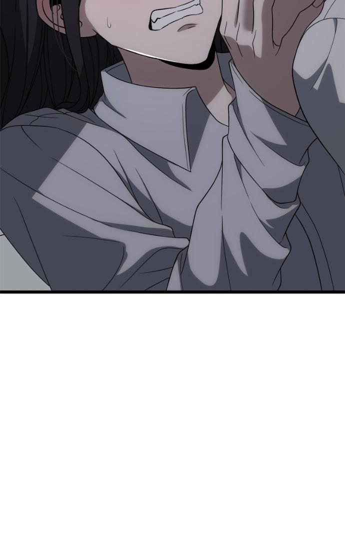 Read Dreaming Freedom chapter 170.2 image 72 on Lezhin