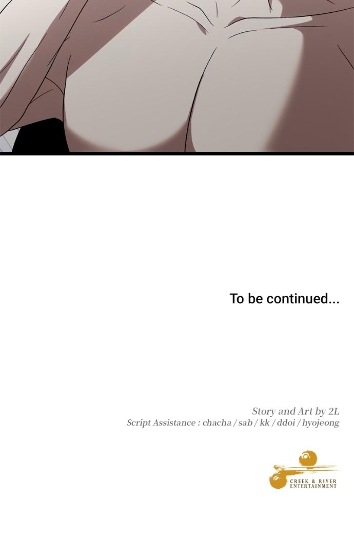 Read Dreaming Freedom chapter 170.2 image 81 on Lezhin