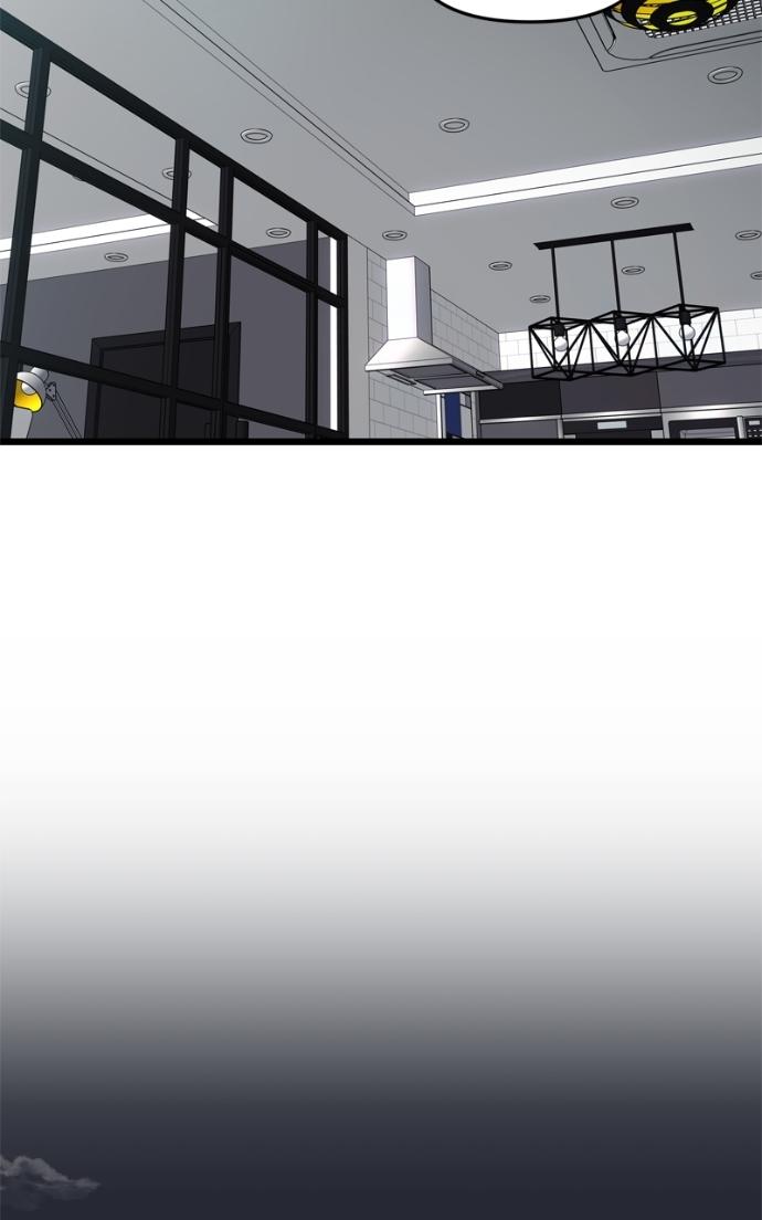 Read Dreaming Freedom chapter 170.3 image 66 on Lezhin