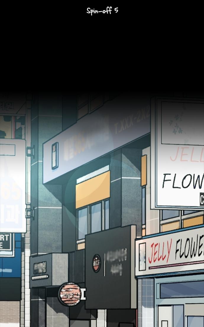 Read Dreaming Freedom chapter 170.5 image 19 on Lezhin