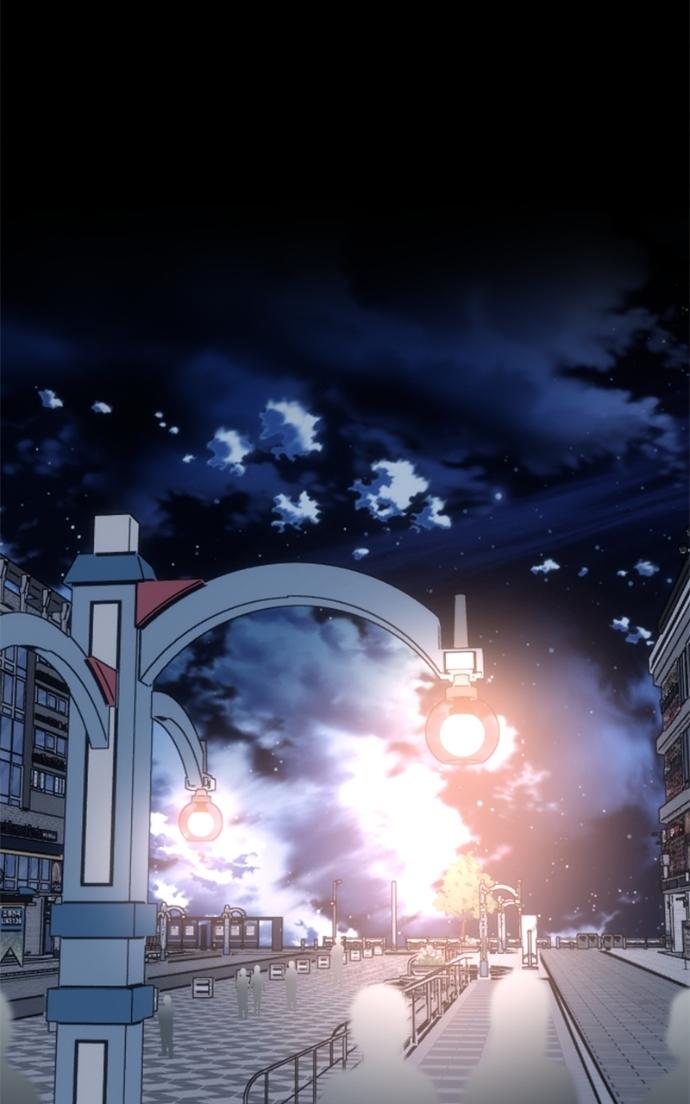 Read Dreaming Freedom chapter 170.5 image 49 on Lezhin