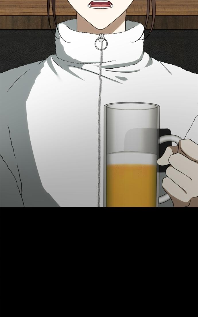 Read Dreaming Freedom chapter 170.6 image 17 on Lezhin