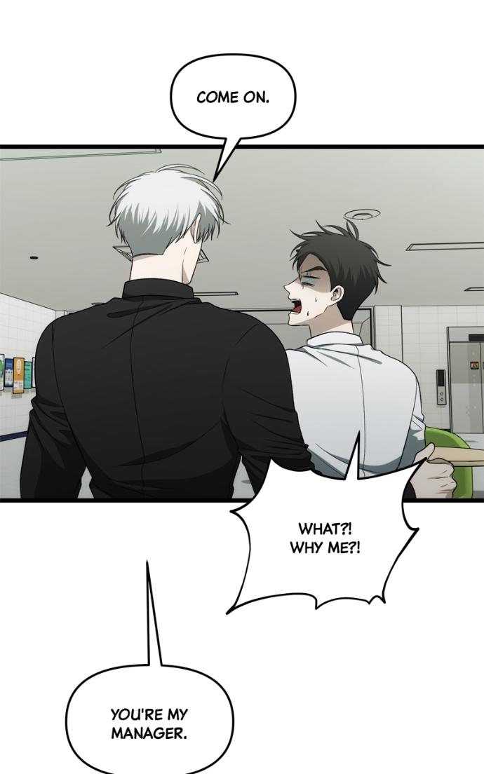 Read Dreaming Freedom chapter 170.8 image 20 on Lezhin