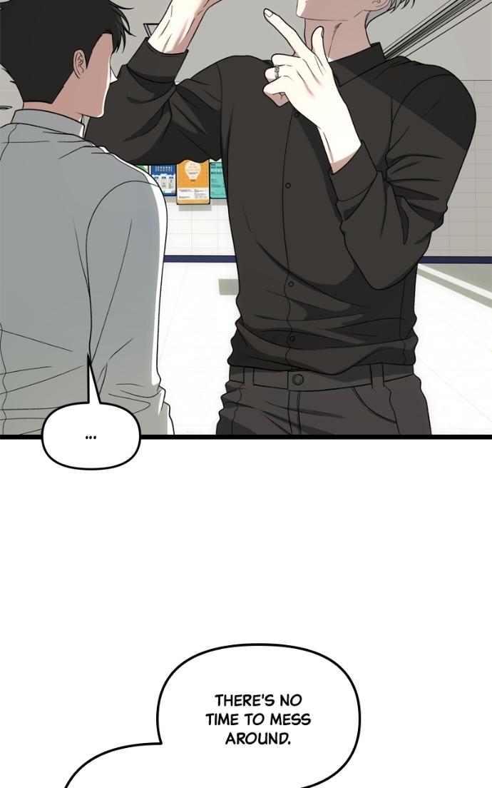 Read Dreaming Freedom chapter 170.8 image 5 on Lezhin