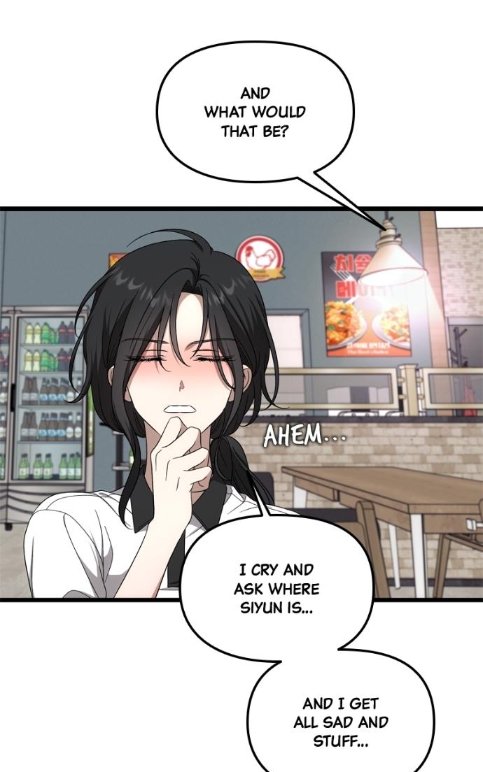 Read Dreaming Freedom chapter 170.8 image 66 on Lezhin