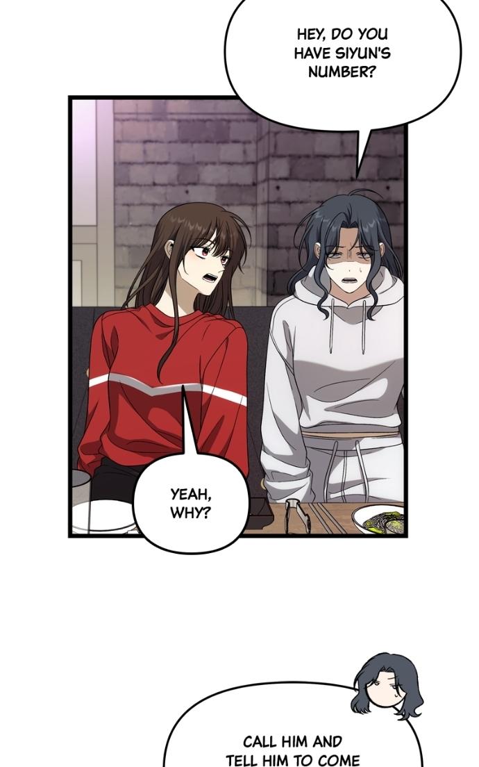 Read Dreaming Freedom chapter 170.8 image 74 on Lezhin