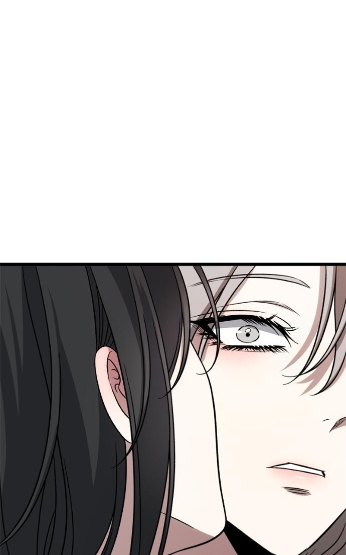 Read Dreaming Freedom chapter 170.8 image 86 on Lezhin