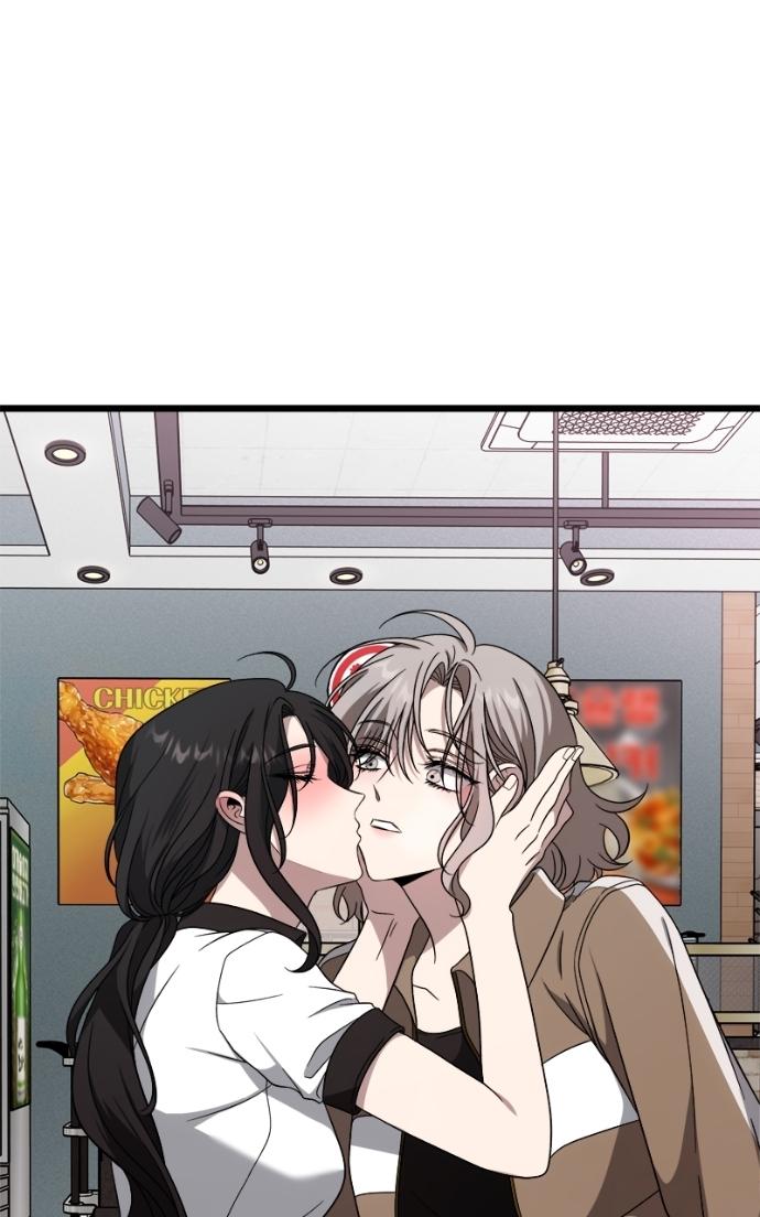 Read Dreaming Freedom chapter 170.8 image 89 on Lezhin