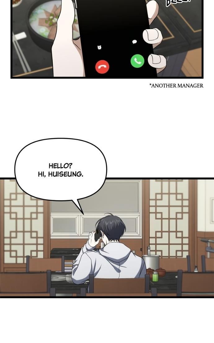 Read Dreaming Freedom chapter 170.9 image 42 on Lezhin