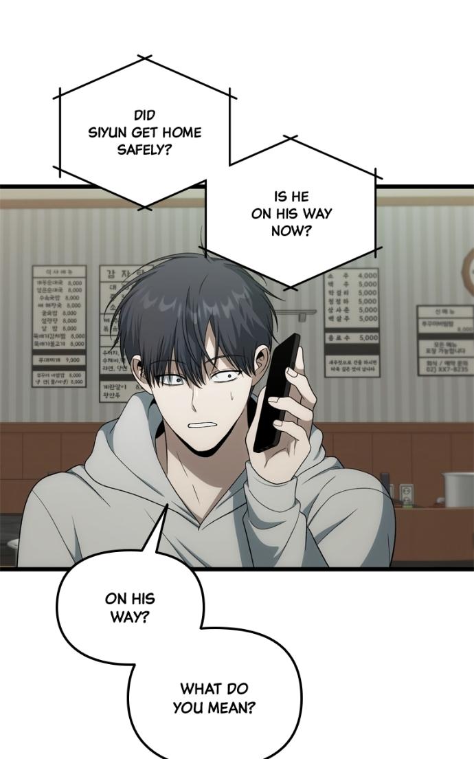 Read Dreaming Freedom chapter 170.9 image 43 on Lezhin