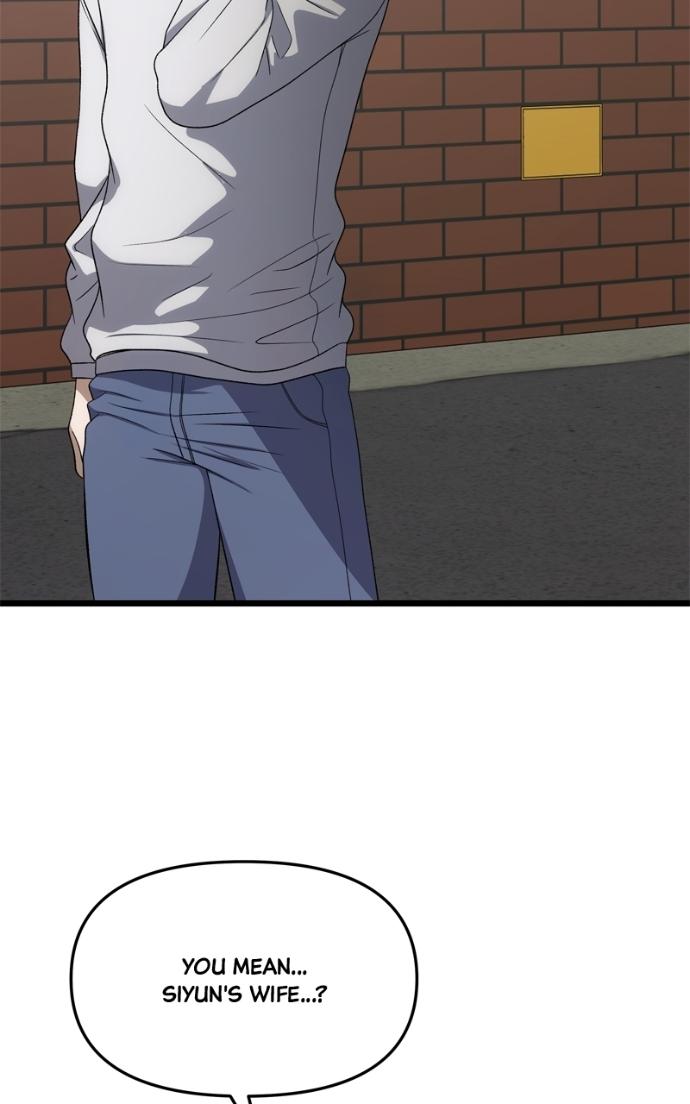 Read Dreaming Freedom chapter 170.9 image 71 on Lezhin