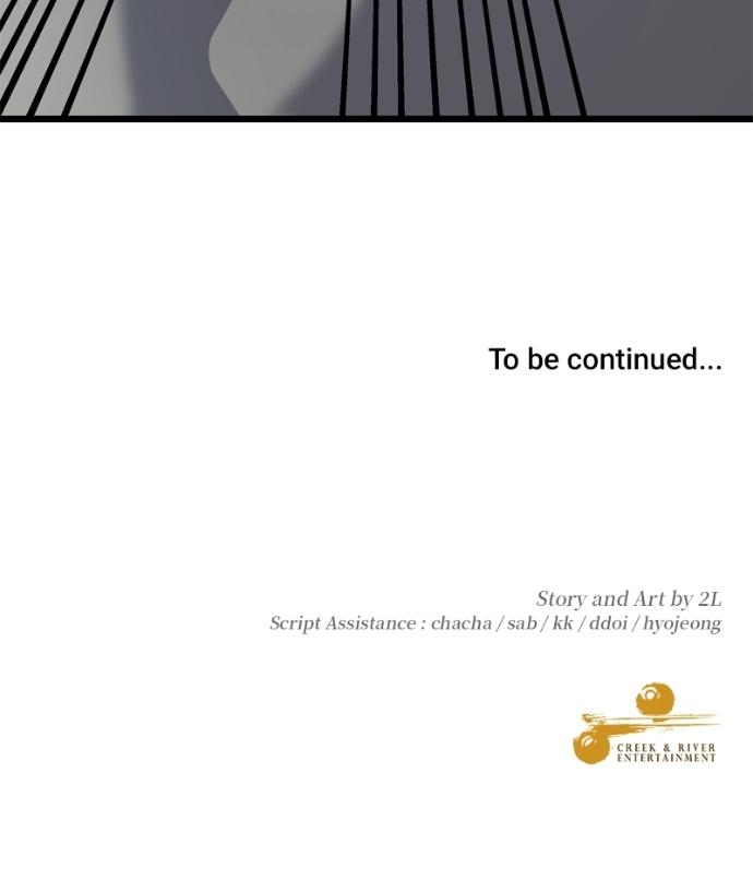 Read Dreaming Freedom chapter 170.9 image 83 on Lezhin