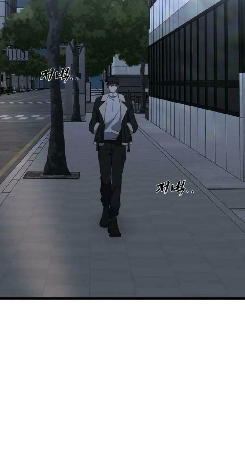 Read Dreaming Freedom chapter 170 image 1 on Lezhin