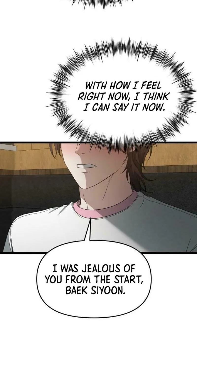 Read Dreaming Freedom chapter 170 image 37 on Lezhin