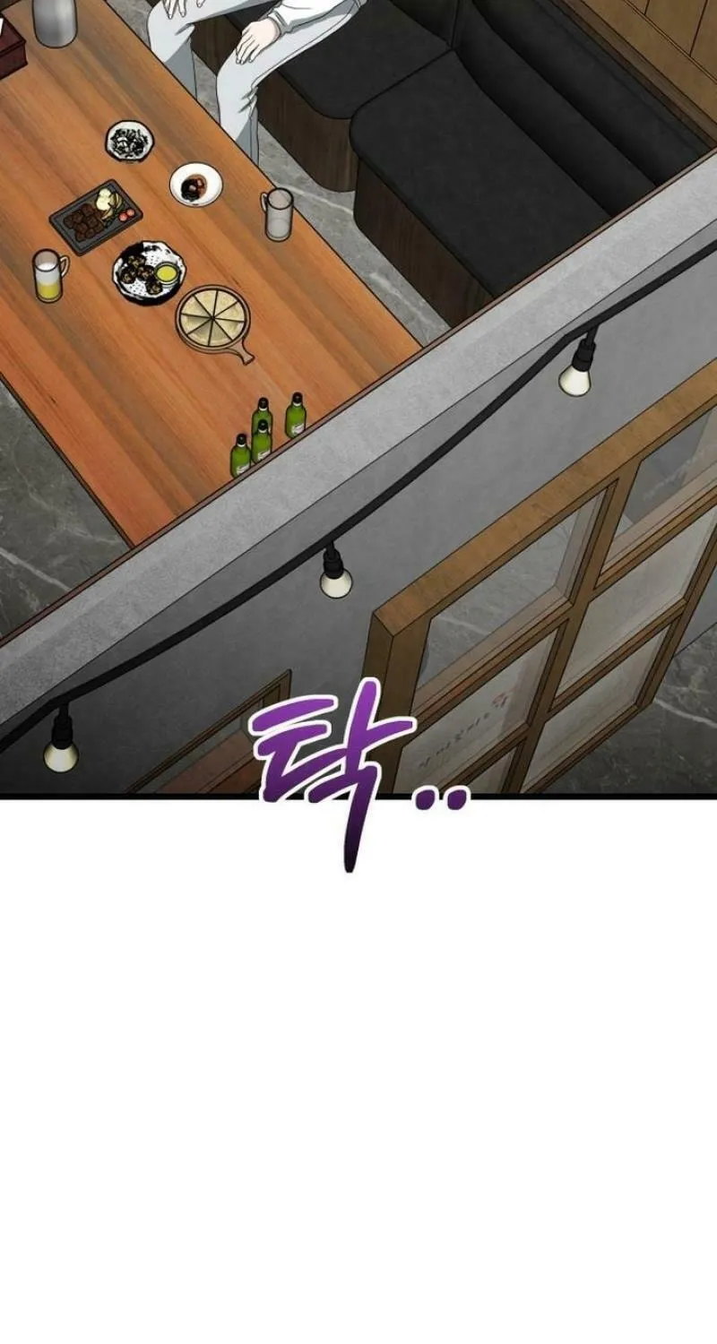 Read Dreaming Freedom chapter 170 image 88 on Lezhin