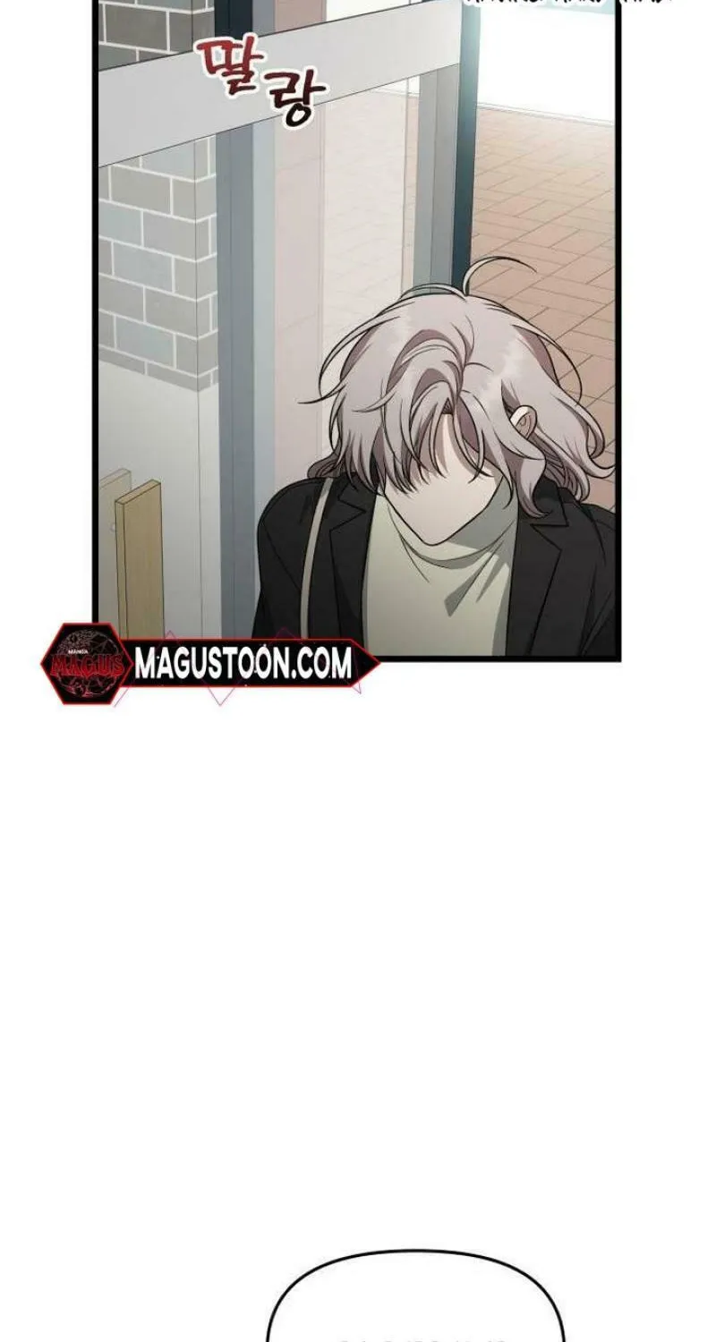 Read Dreaming Freedom chapter 171 image 18 on Lezhin