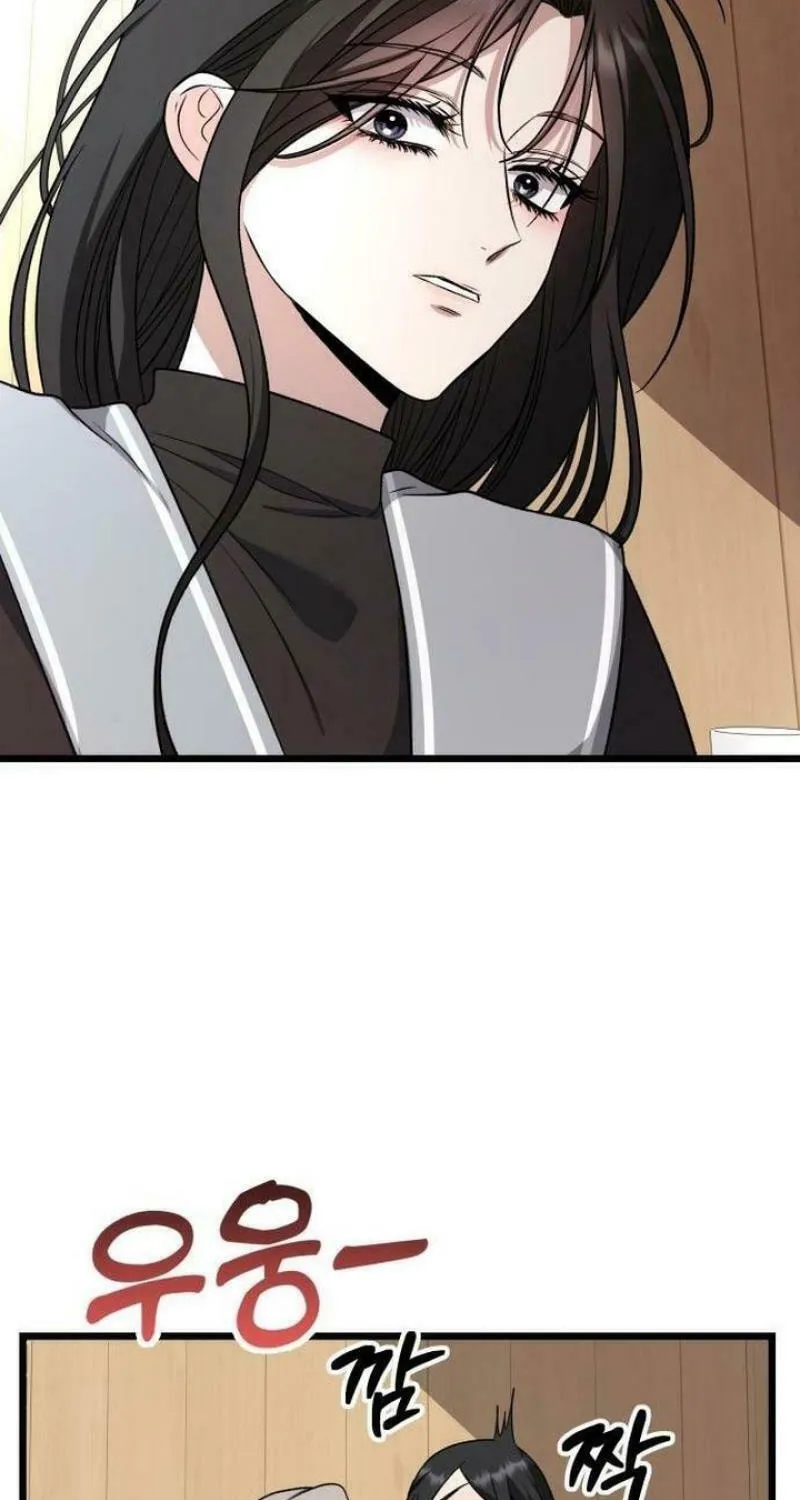 Read Dreaming Freedom chapter 171 image 29 on Lezhin