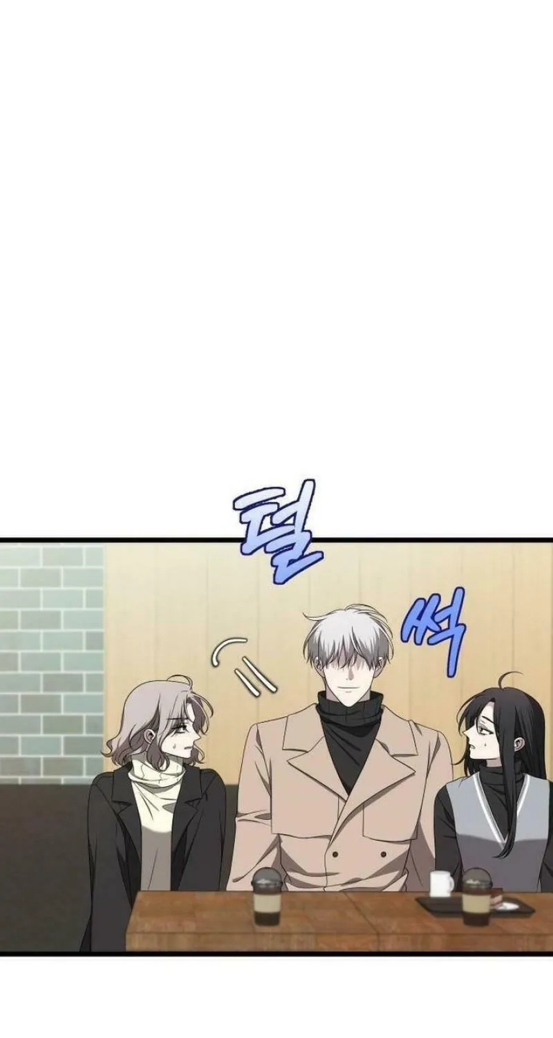 Read Dreaming Freedom chapter 171 image 54 on Lezhin