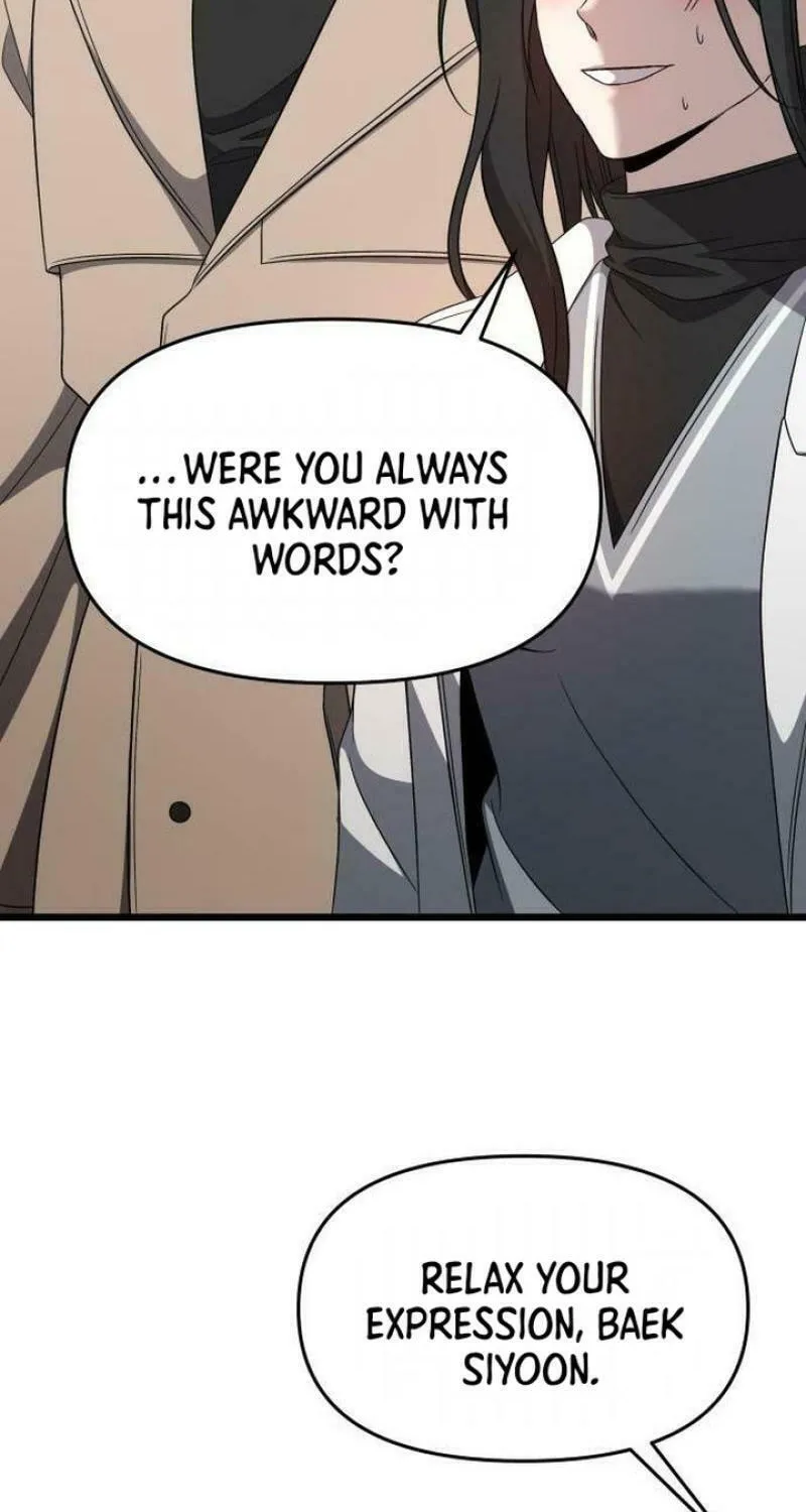 Read Dreaming Freedom chapter 171 image 75 on Lezhin